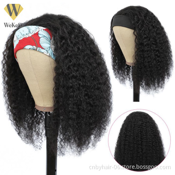 Wholesale 10A Grade Quality Headband Wigs For Black Women Virgin Brazilian Wig Afro Kinky Curly Human Hair Wigs With Headband